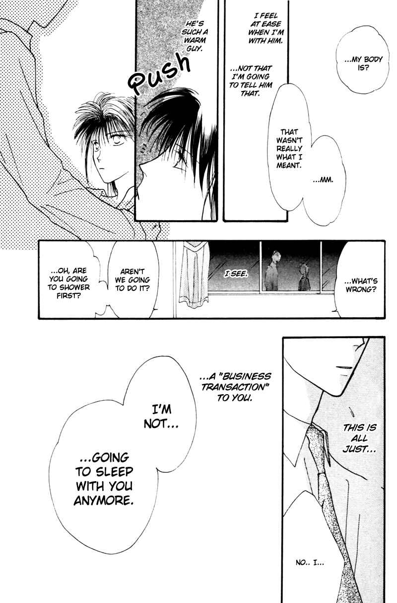 Page 4 Chapter 6 Cinderella (Boy) Kakuritsuron