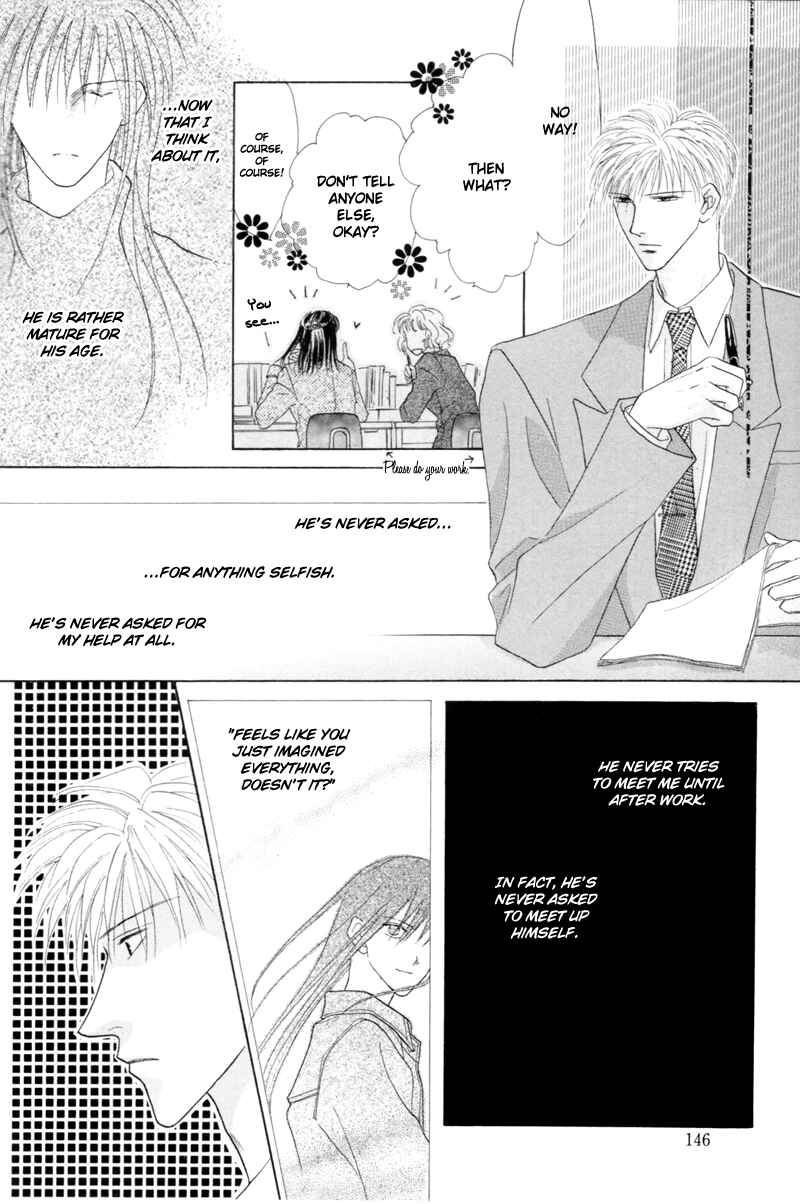 Page 42 Chapter 6 Cinderella (Boy) Kakuritsuron