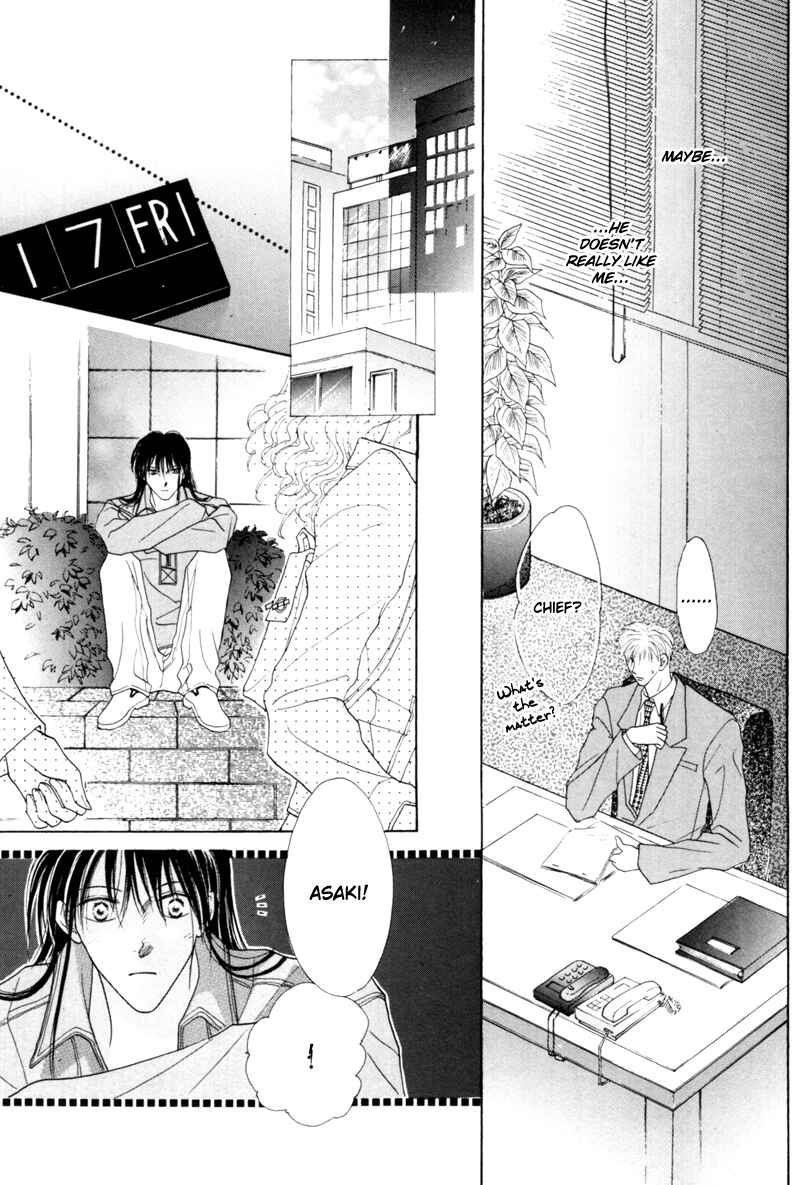 Page 43 Chapter 6 Cinderella (Boy) Kakuritsuron