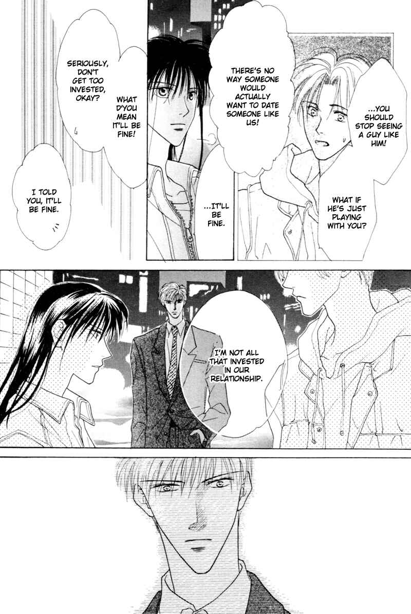 Page 45 Chapter 6 Cinderella (Boy) Kakuritsuron