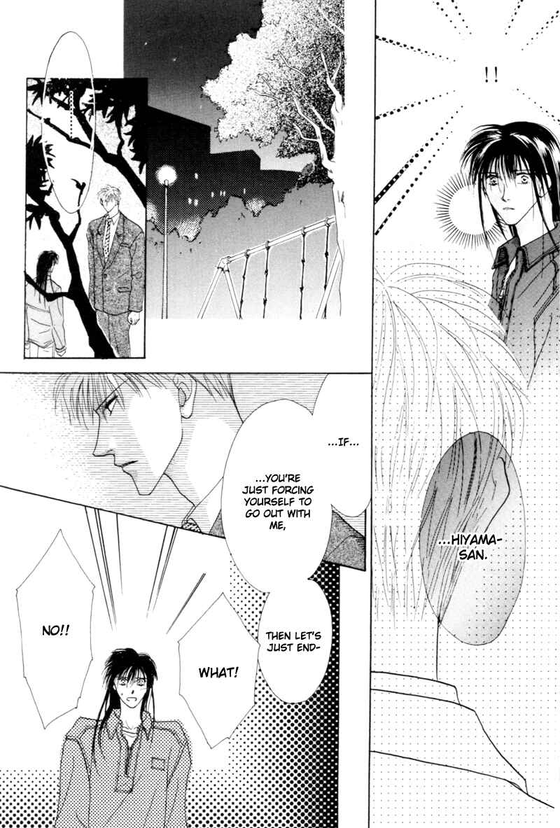 Page 46 Chapter 6 Cinderella (Boy) Kakuritsuron