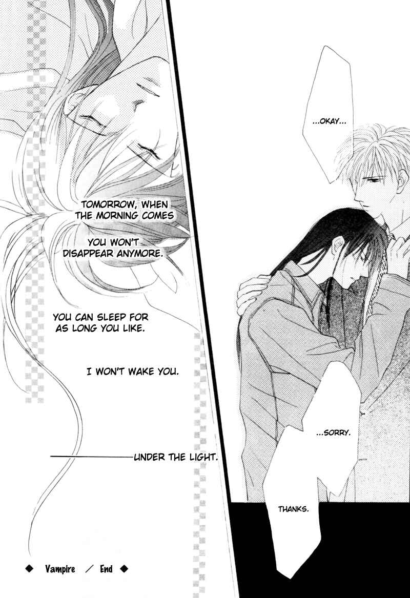Page 52 Chapter 6 Cinderella (Boy) Kakuritsuron