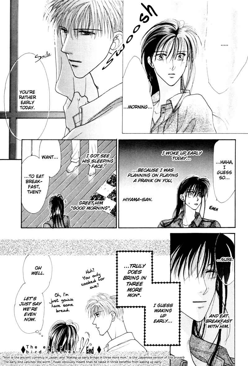 Page 55 Chapter 6 Cinderella (Boy) Kakuritsuron