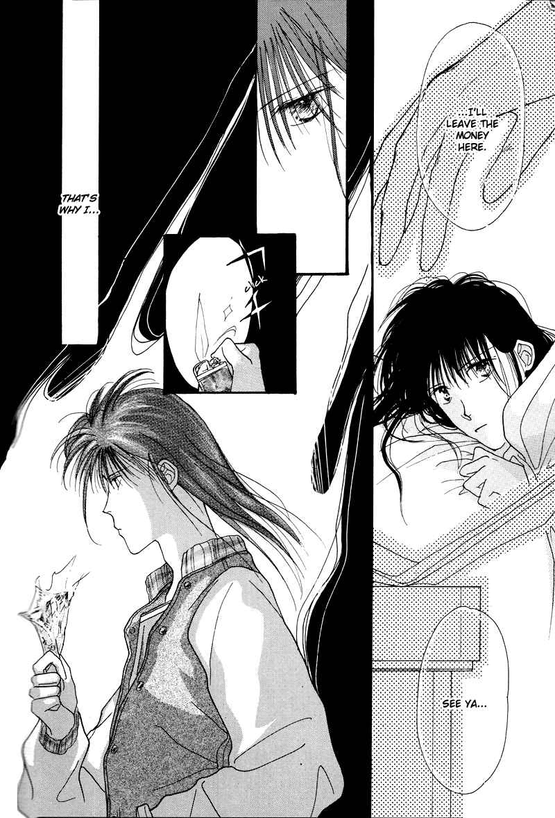 Page 7 Chapter 6 Cinderella (Boy) Kakuritsuron
