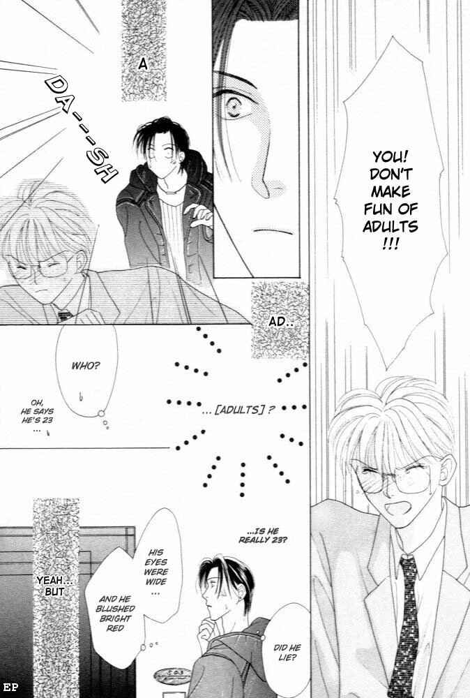 Page 12 Chapter 2 Cinderella (Boy) Kakuritsuron