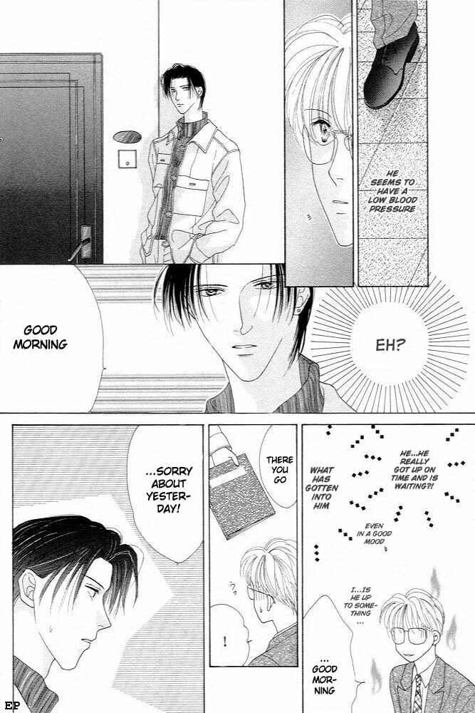 Page 16 Chapter 2 Cinderella (Boy) Kakuritsuron