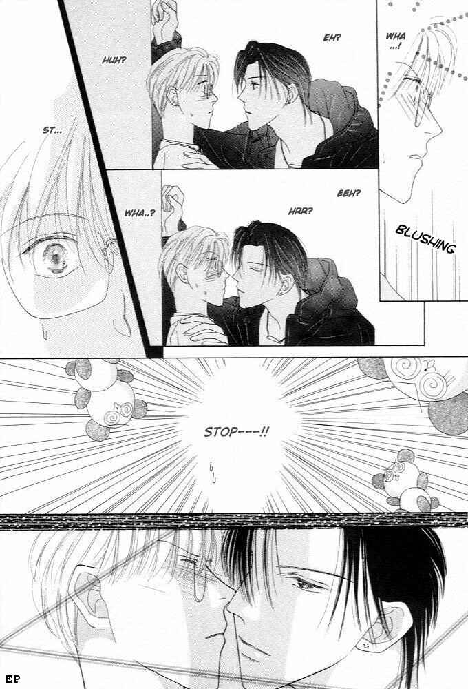 Page 8 Chapter 2 Cinderella (Boy) Kakuritsuron