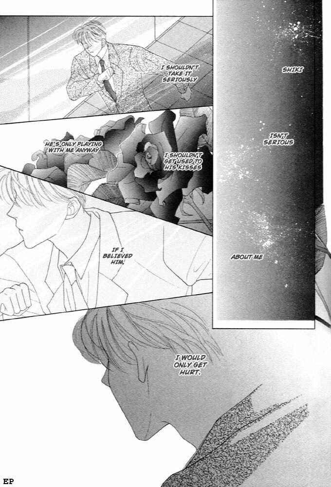 Page 9 Chapter 4 Cinderella (Boy) Kakuritsuron
