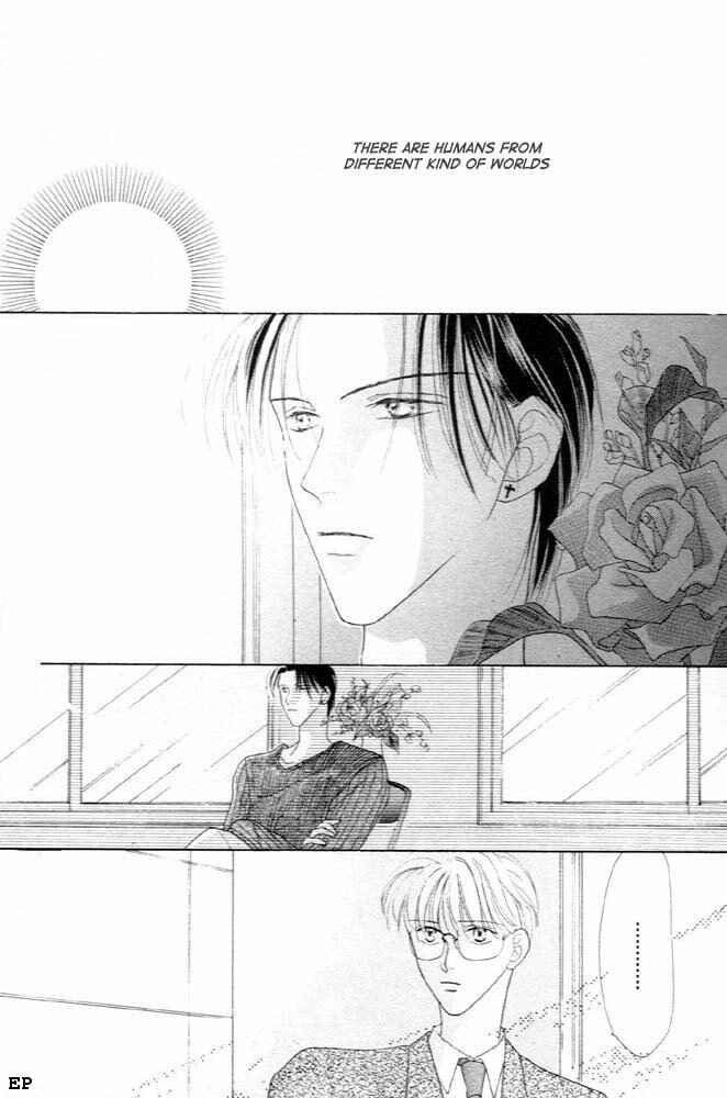 Page 1 Chapter 4 Cinderella (Boy) Kakuritsuron