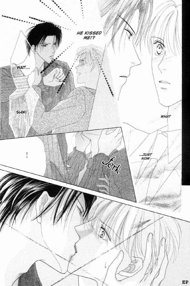 Page 5 Chapter 4 Cinderella (Boy) Kakuritsuron