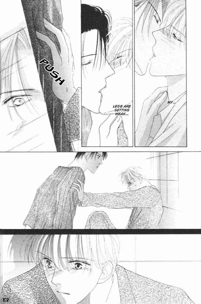 Page 6 Chapter 4 Cinderella (Boy) Kakuritsuron
