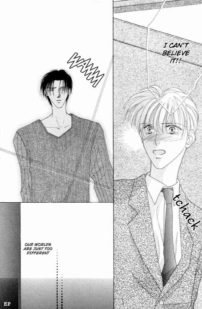 Page 8 Chapter 4 Cinderella (Boy) Kakuritsuron