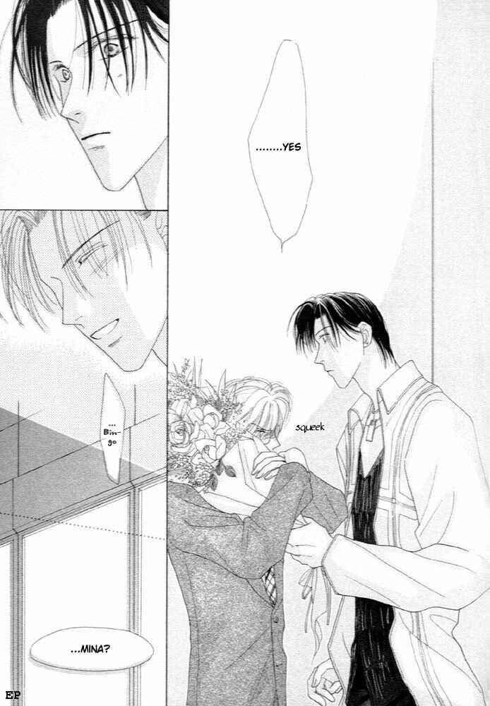 Page 14 Chapter 5 Cinderella (Boy) Kakuritsuron