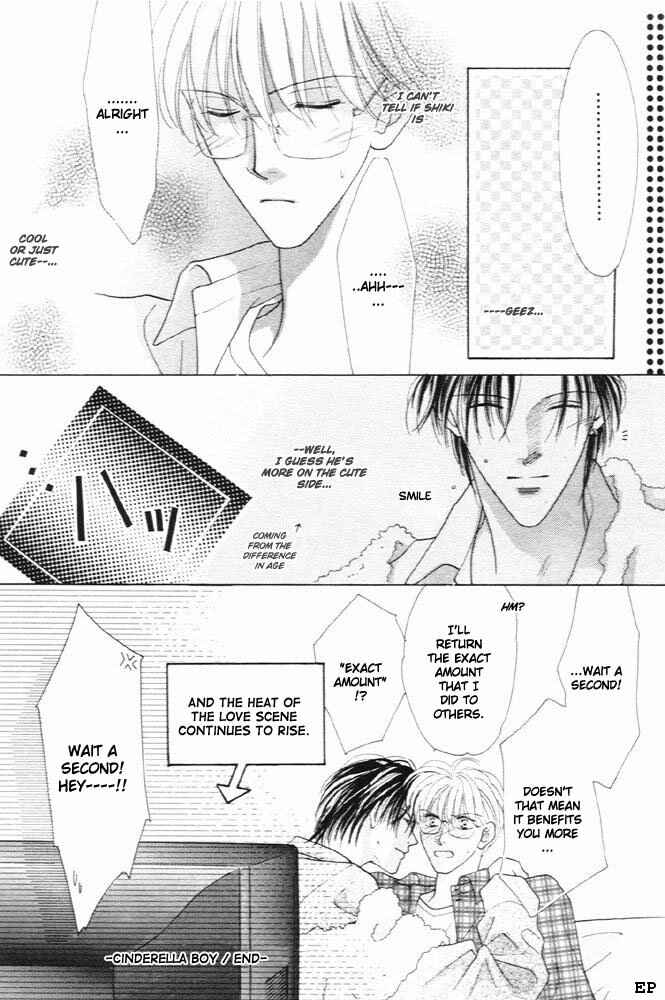 Page 25 Chapter 5 Cinderella (Boy) Kakuritsuron