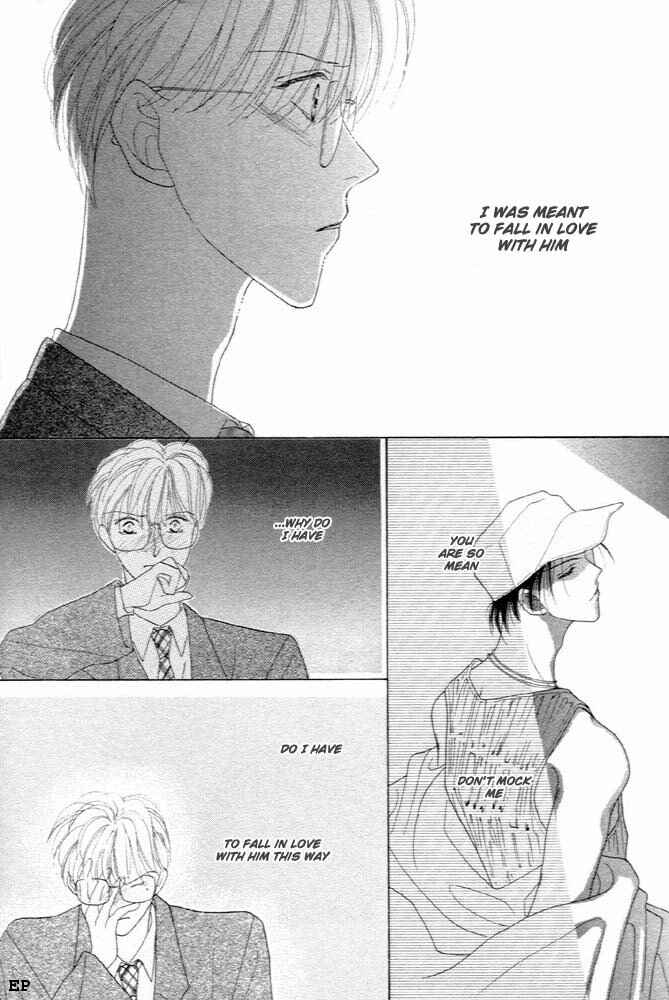Page 5 Chapter 5 Cinderella (Boy) Kakuritsuron
