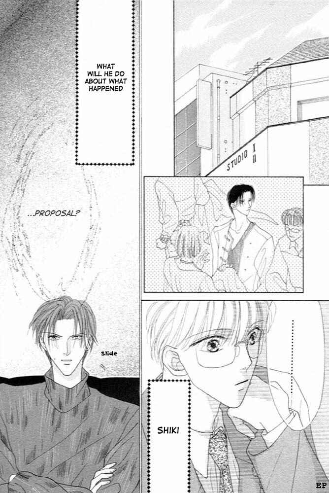 Page 13 Chapter 3 Cinderella (Boy) Kakuritsuron
