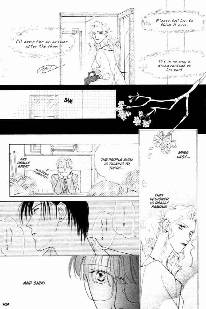 Page 16 Chapter 3 Cinderella (Boy) Kakuritsuron