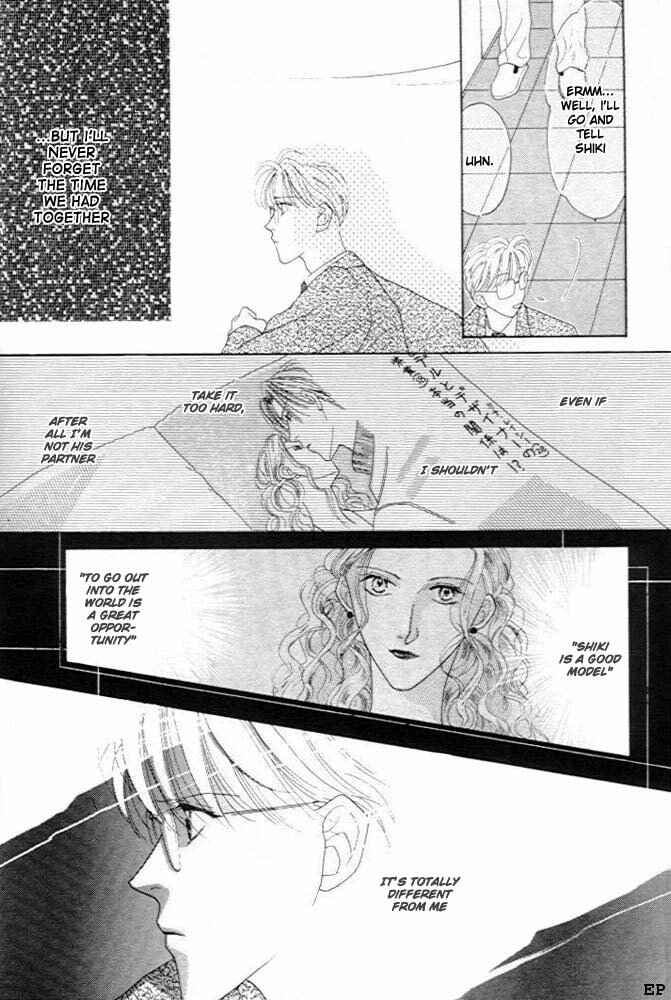 Page 21 Chapter 3 Cinderella (Boy) Kakuritsuron