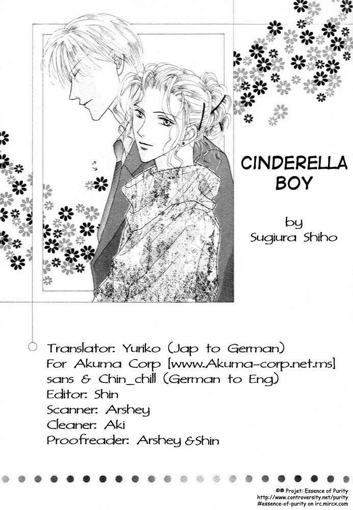 Page 23 Chapter 3 Cinderella (Boy) Kakuritsuron