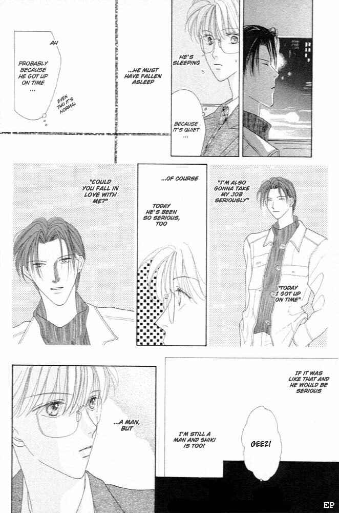 Page 7 Chapter 3 Cinderella (Boy) Kakuritsuron