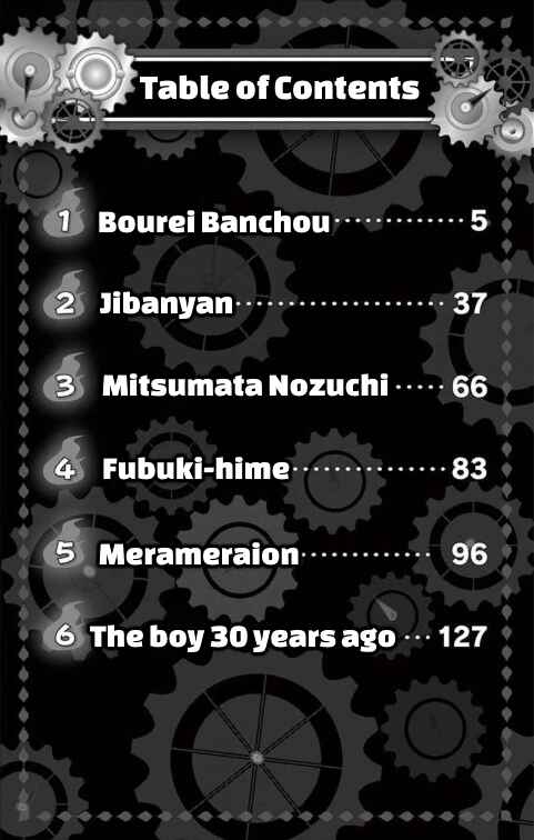 Page 3 Chapter 0 Yo-kai Watch Shadowside