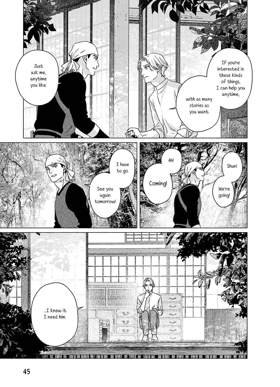 Page 12 Chapter 2 Midori no Kaze ni Kimi wo Hiraku