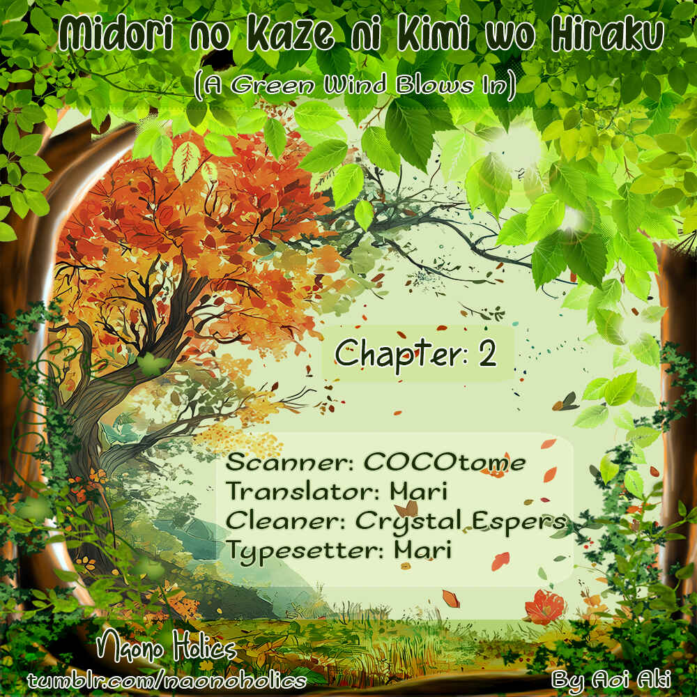 Page 2 Chapter 2 Midori no Kaze ni Kimi wo Hiraku