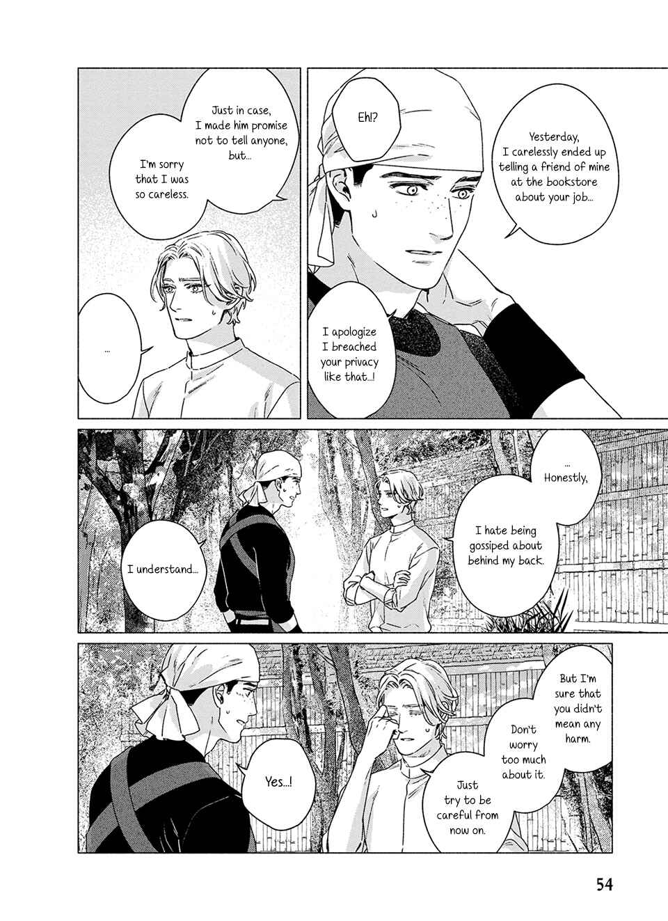 Page 21 Chapter 2 Midori no Kaze ni Kimi wo Hiraku