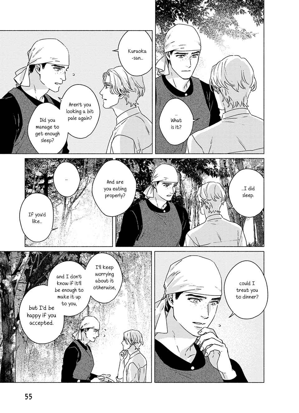 Page 22 Chapter 2 Midori no Kaze ni Kimi wo Hiraku