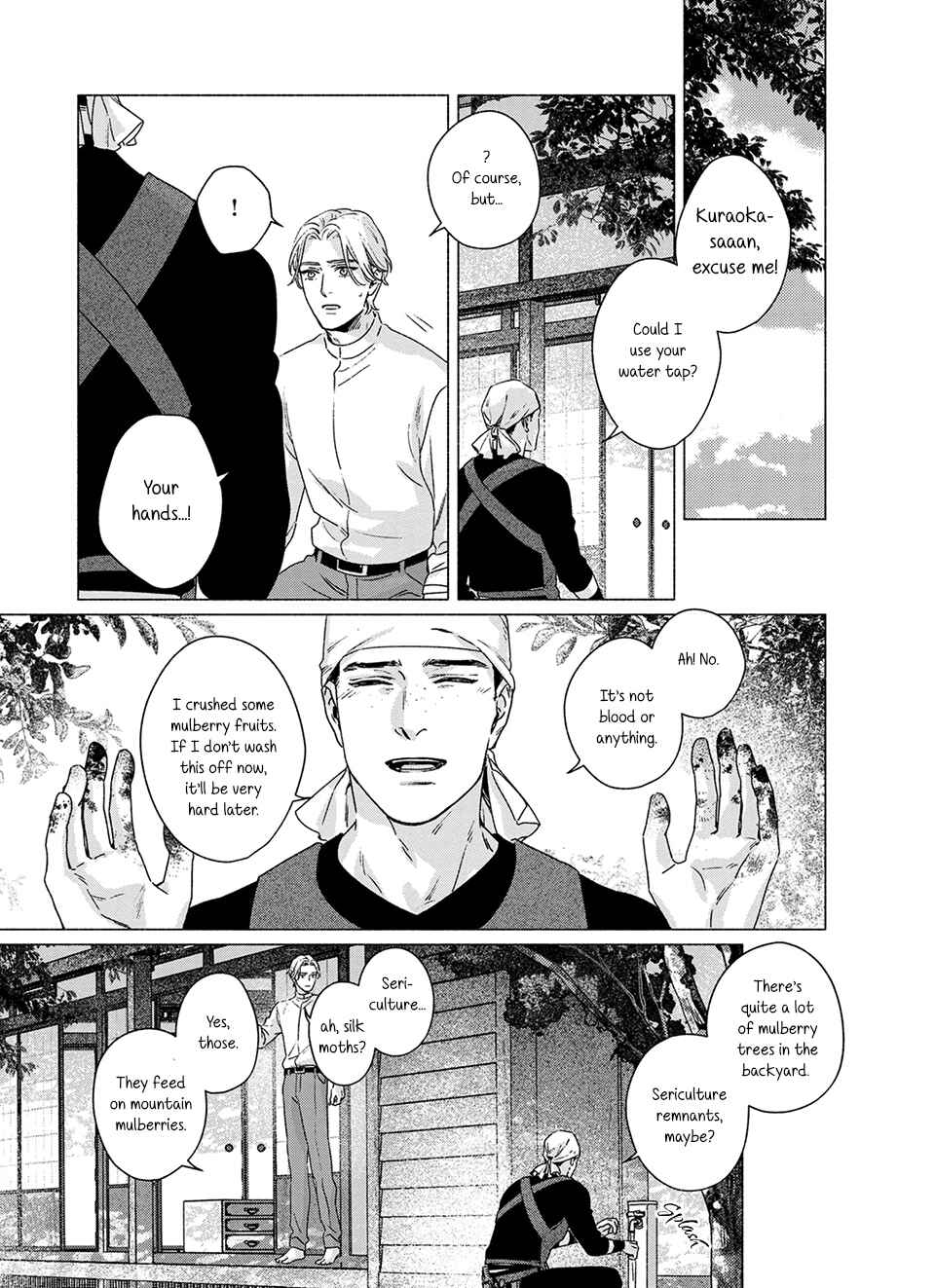 Page 6 Chapter 2 Midori no Kaze ni Kimi wo Hiraku