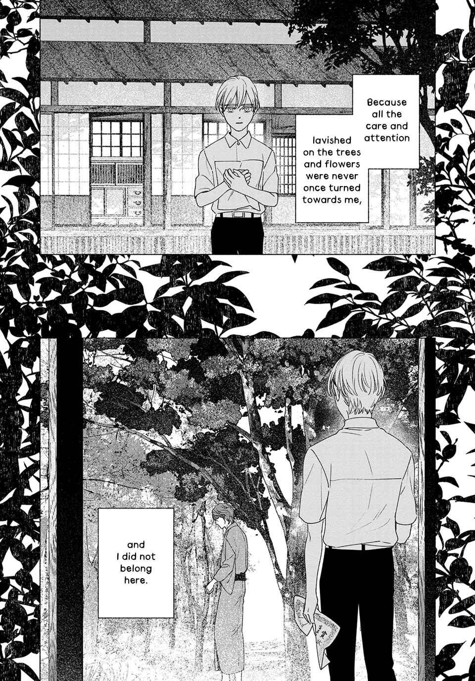 Page 13 Chapter 4 Midori no Kaze ni Kimi wo Hiraku