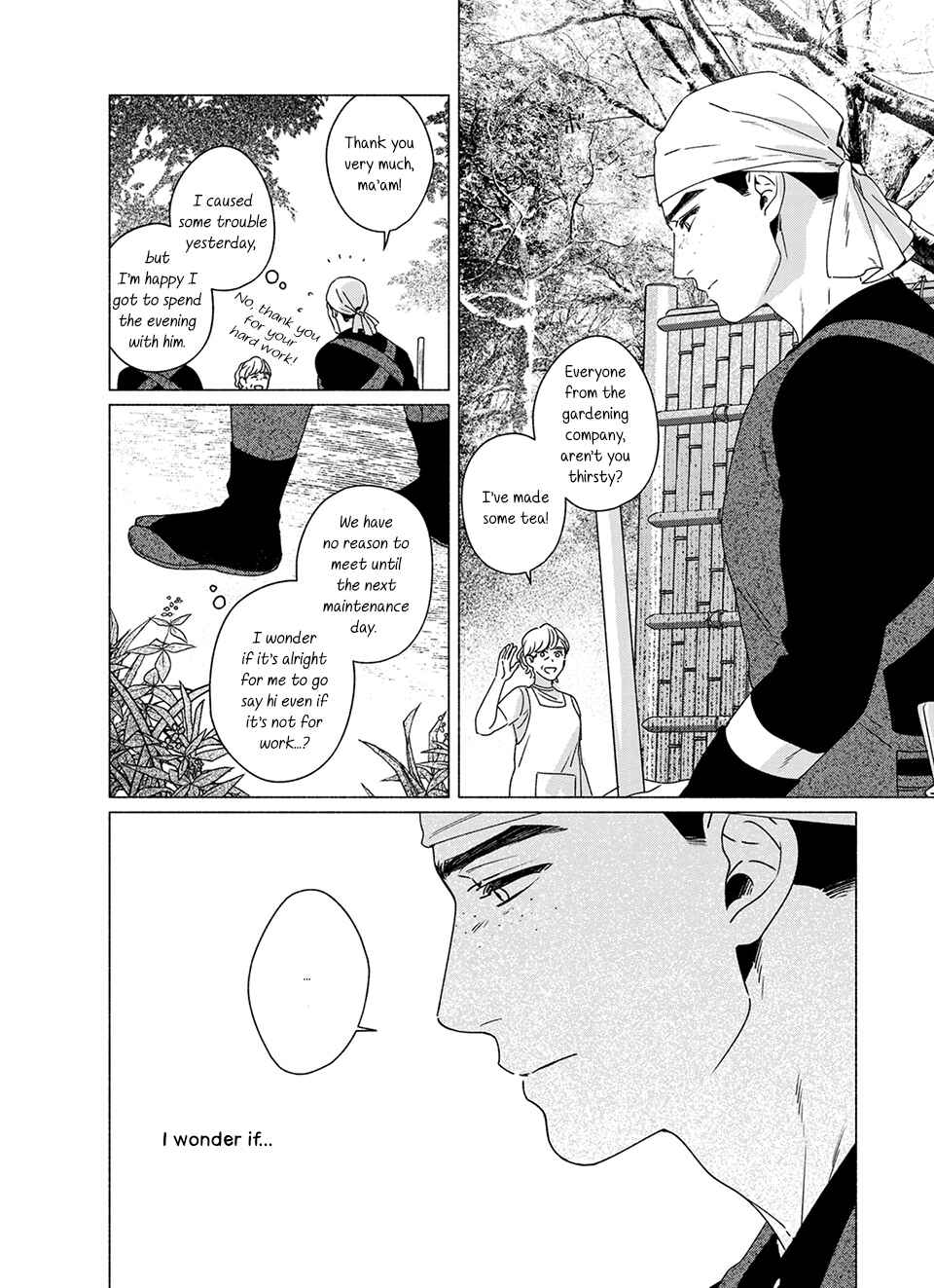 Page 17 Chapter 4 Midori no Kaze ni Kimi wo Hiraku