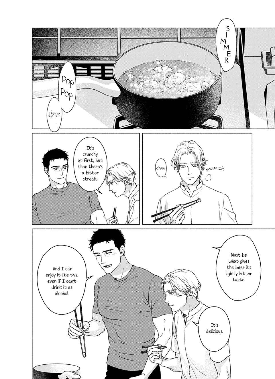 Page 3 Chapter 4 Midori no Kaze ni Kimi wo Hiraku