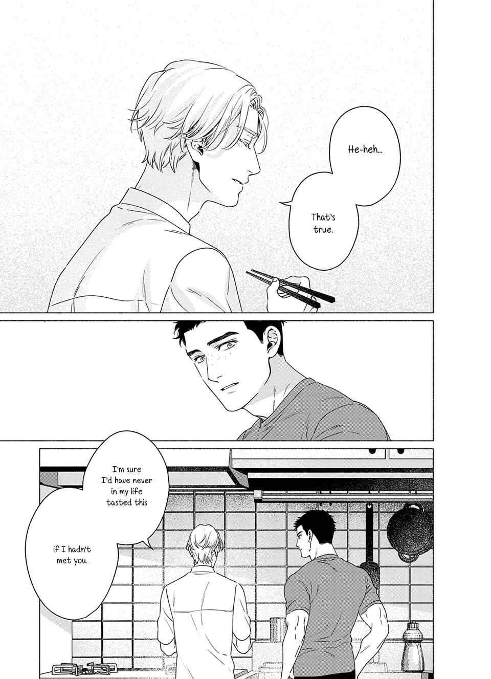Page 4 Chapter 4 Midori no Kaze ni Kimi wo Hiraku