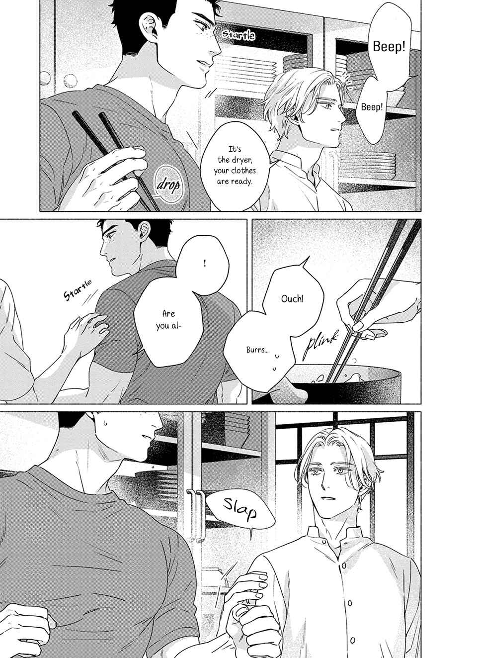 Page 6 Chapter 4 Midori no Kaze ni Kimi wo Hiraku