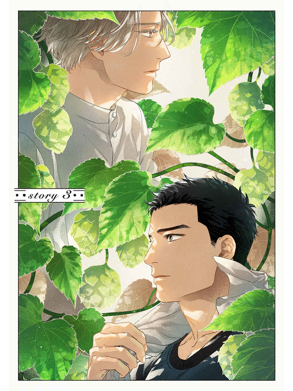 Page 1 Chapter 3 Midori no Kaze ni Kimi wo Hiraku