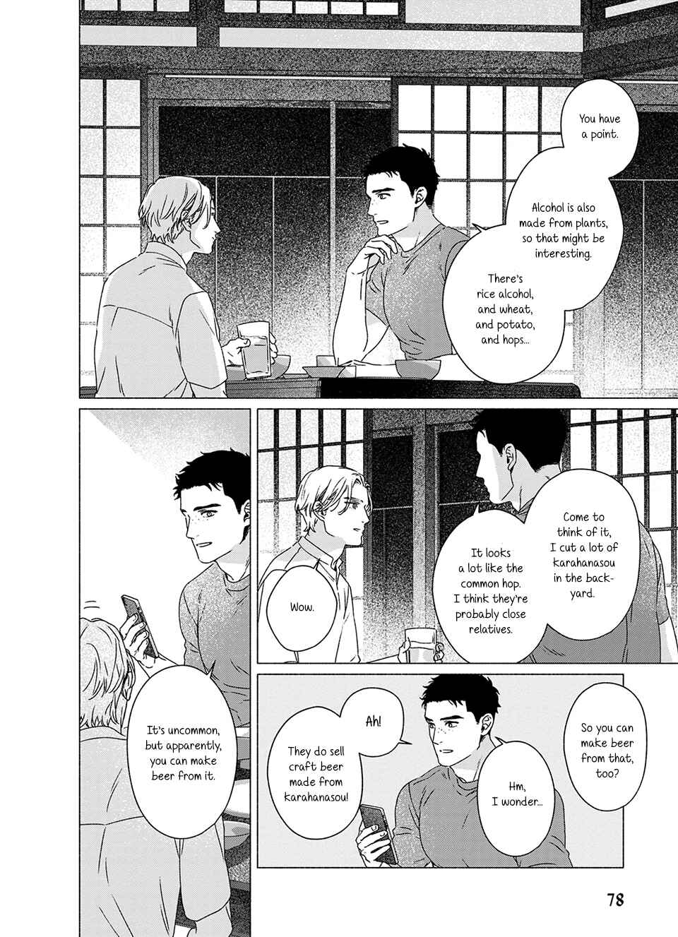 Page 16 Chapter 3 Midori no Kaze ni Kimi wo Hiraku