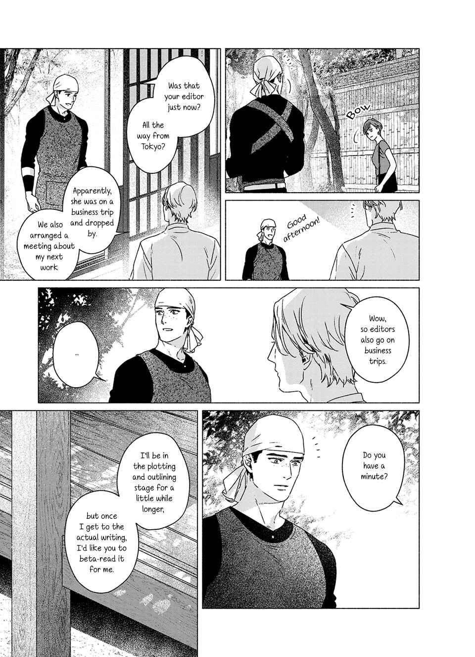 Page 7 Chapter 3 Midori no Kaze ni Kimi wo Hiraku