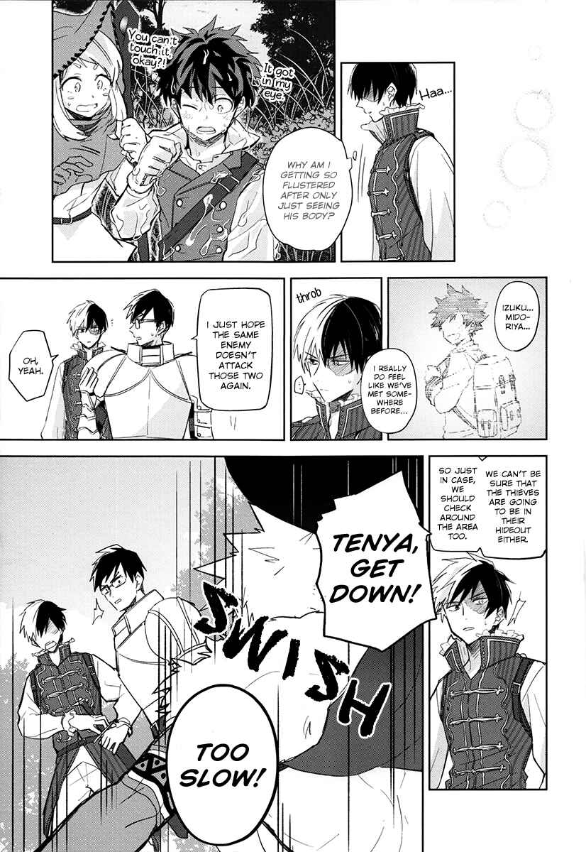 Page 19 Chapter Unknown_d140 Boku no Hero Academia - Distant Sea (Doujinshi)