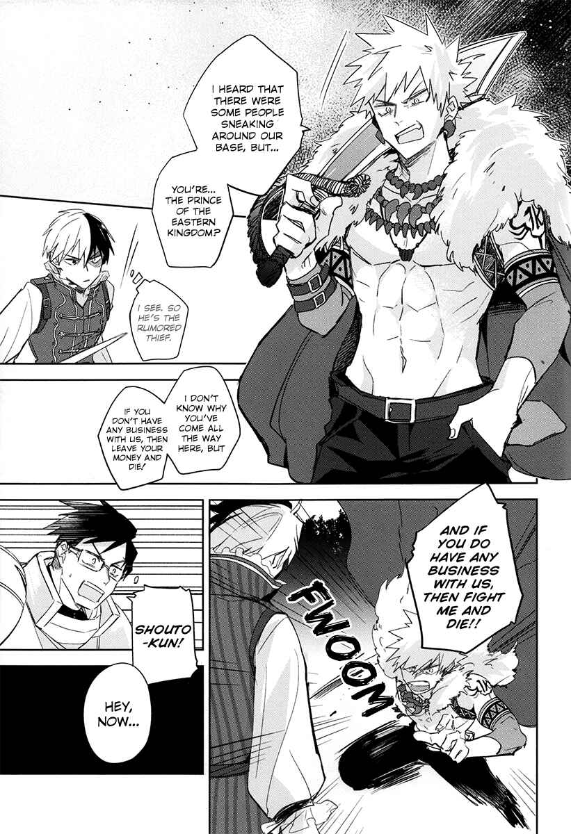 Page 21 Chapter Unknown_d140 Boku no Hero Academia - Distant Sea (Doujinshi)