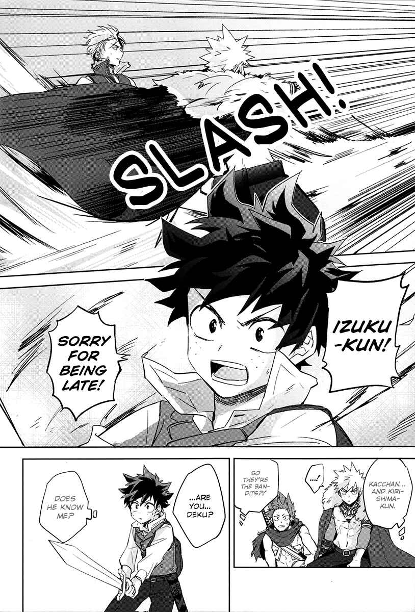 Page 24 Chapter Unknown_d140 Boku no Hero Academia - Distant Sea (Doujinshi)