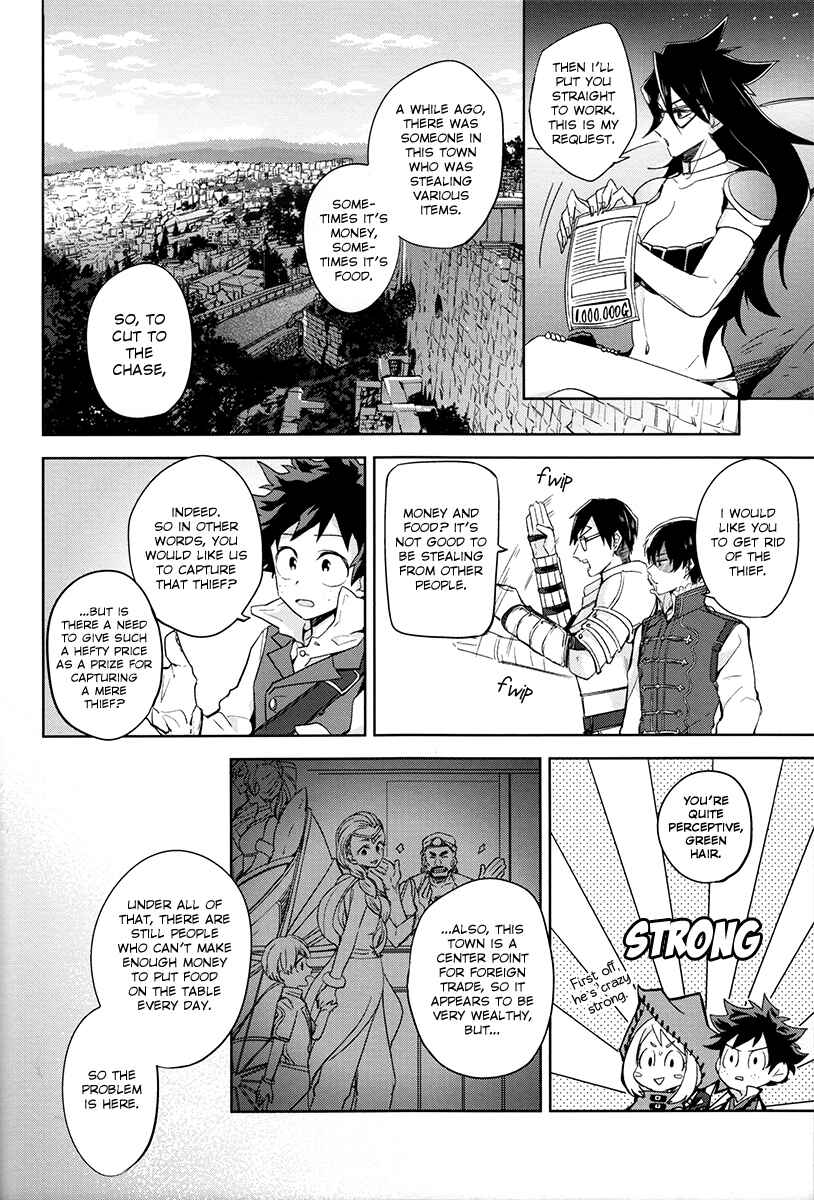 Page 8 Chapter Unknown_d140 Boku no Hero Academia - Distant Sea (Doujinshi)