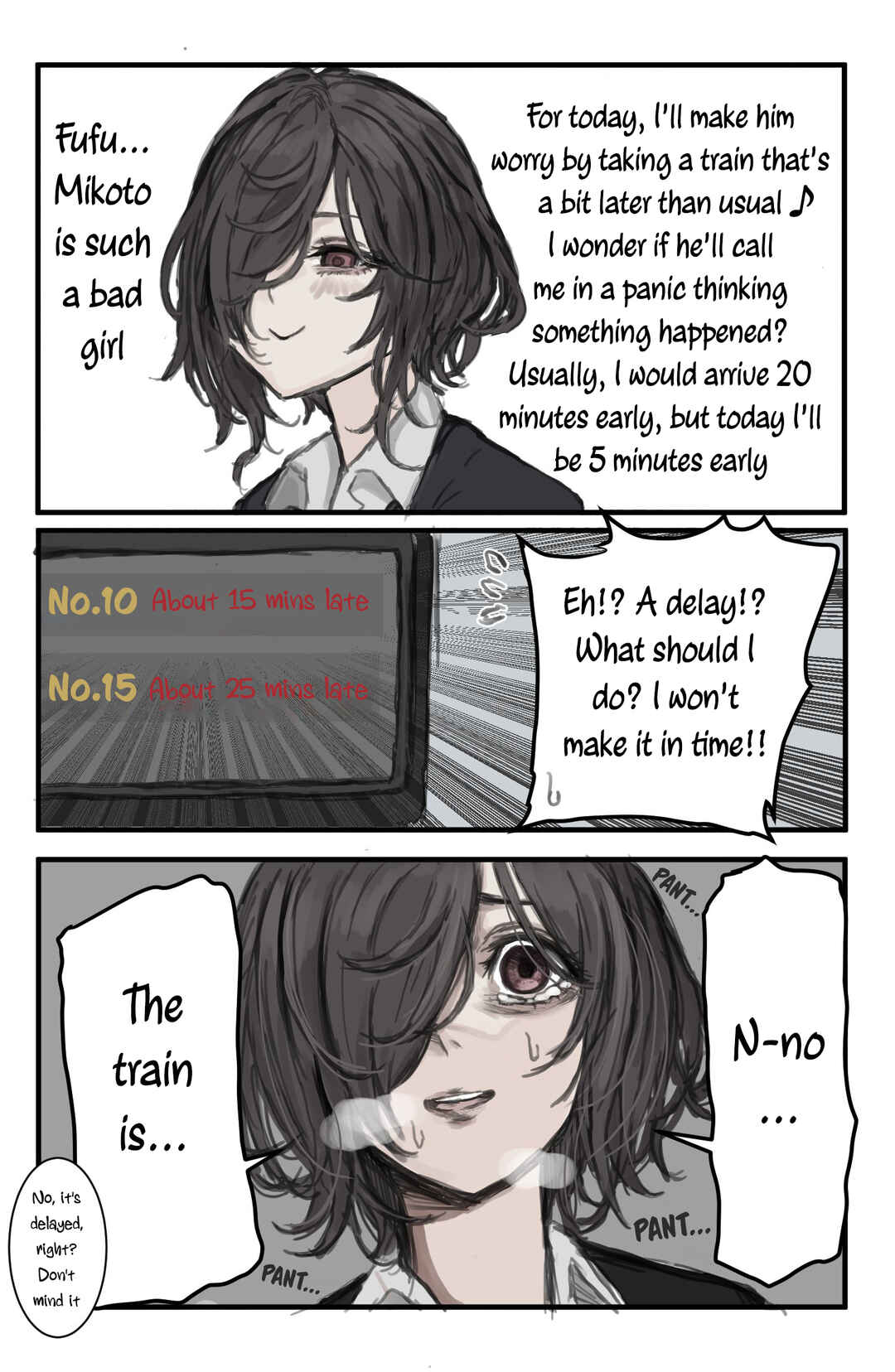 Page 1 Chapter 7 Nanka Kawatteshimatta Osananajimi