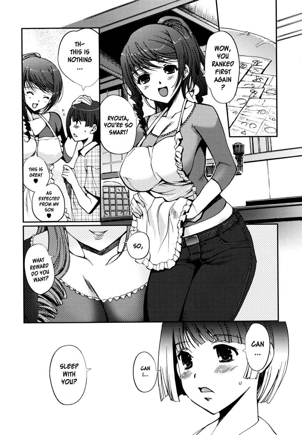 Page 1 Chapter 6 Docchi mo LOVE!?