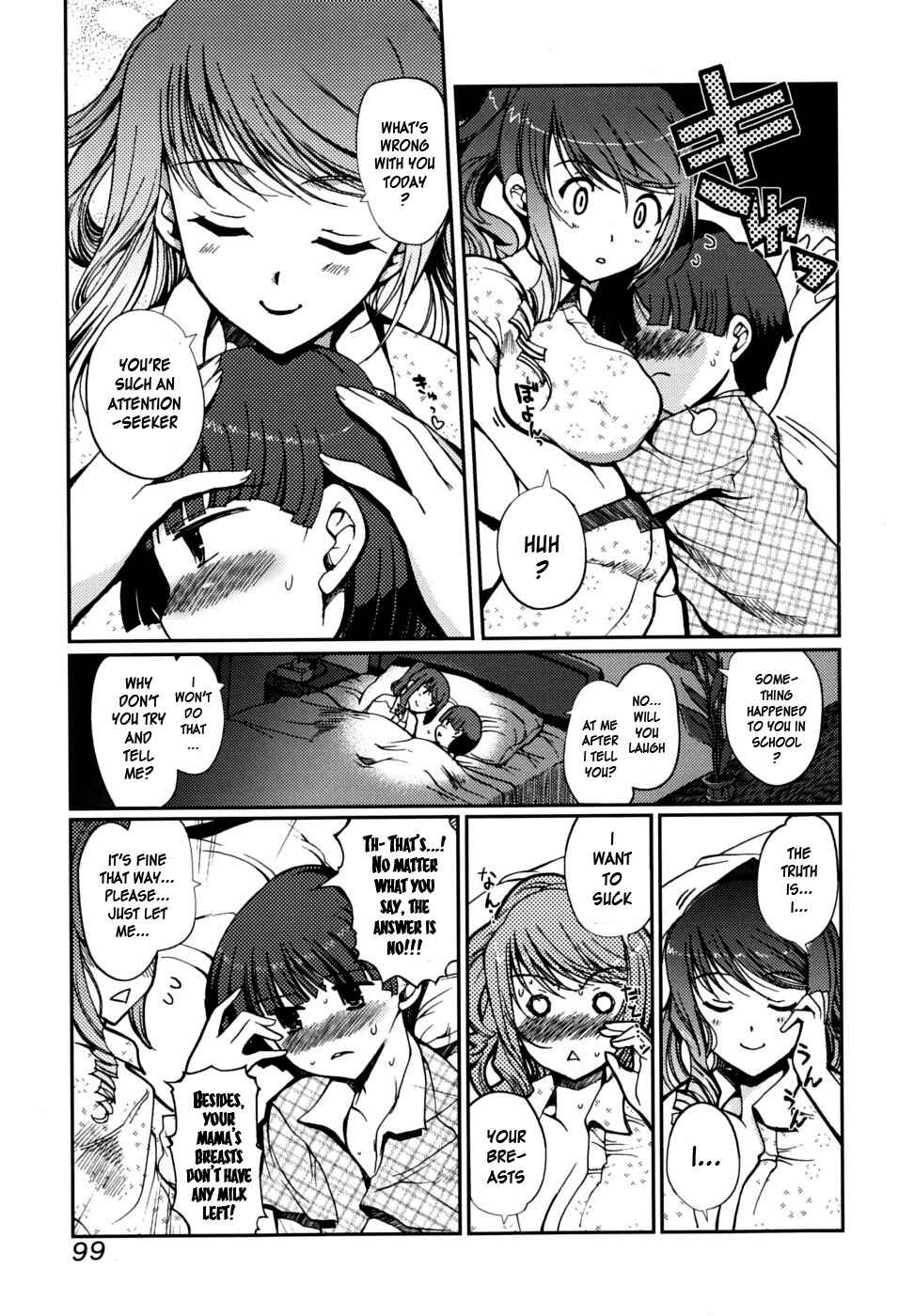 Page 3 Chapter 6 Docchi mo LOVE!?