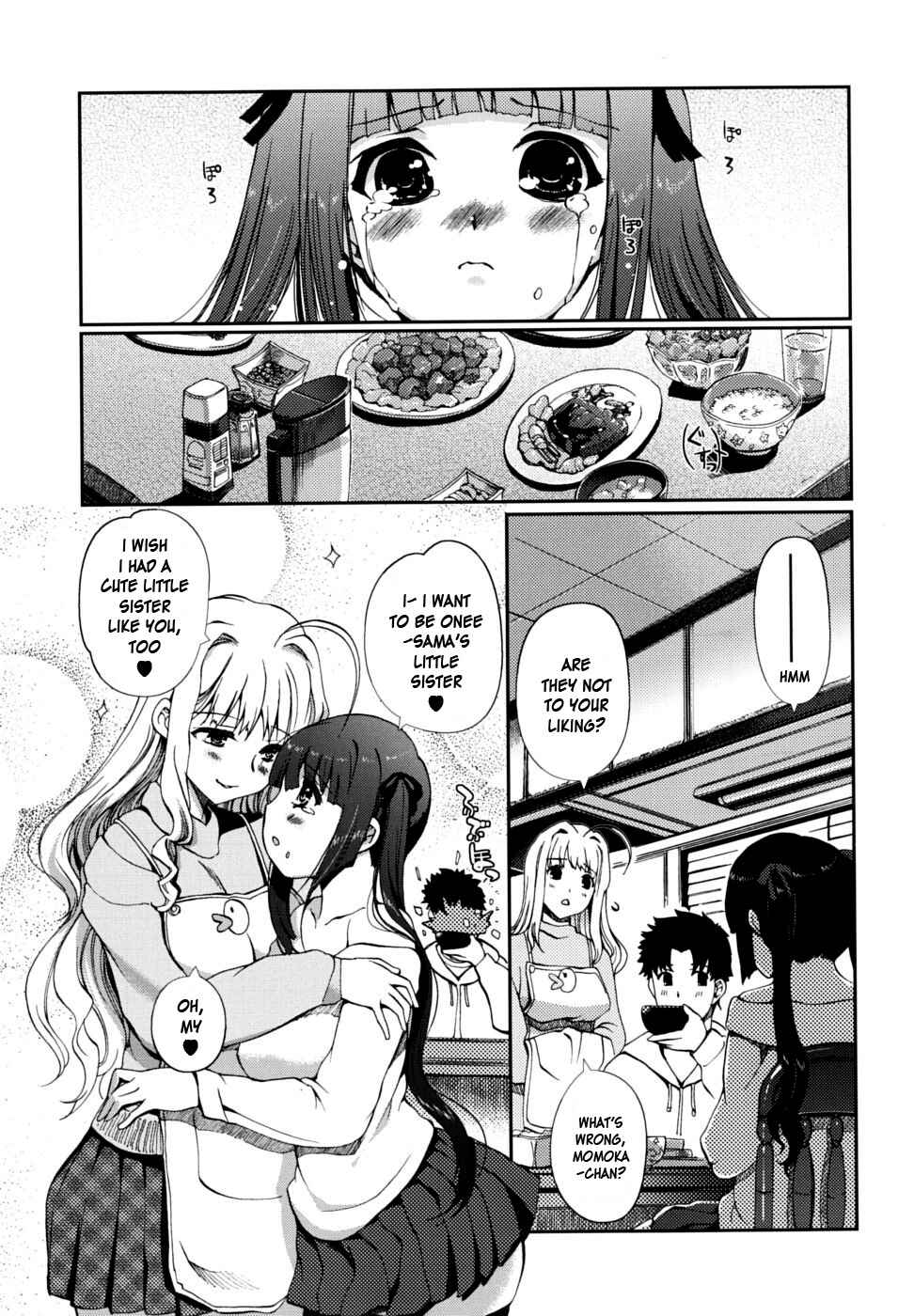 Page 1 Chapter 4 Docchi mo LOVE!?