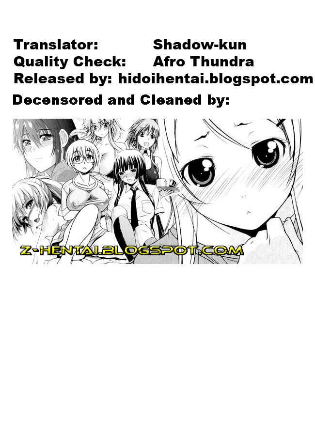 Page 19 Chapter 2 Docchi mo LOVE!?