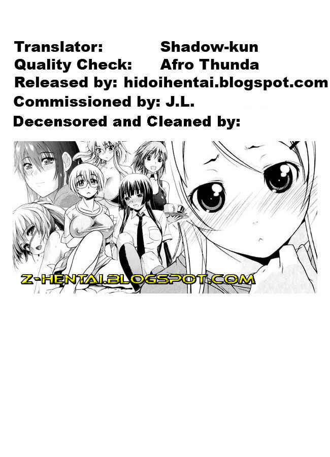 Page 19 Chapter 8 Docchi mo LOVE!?
