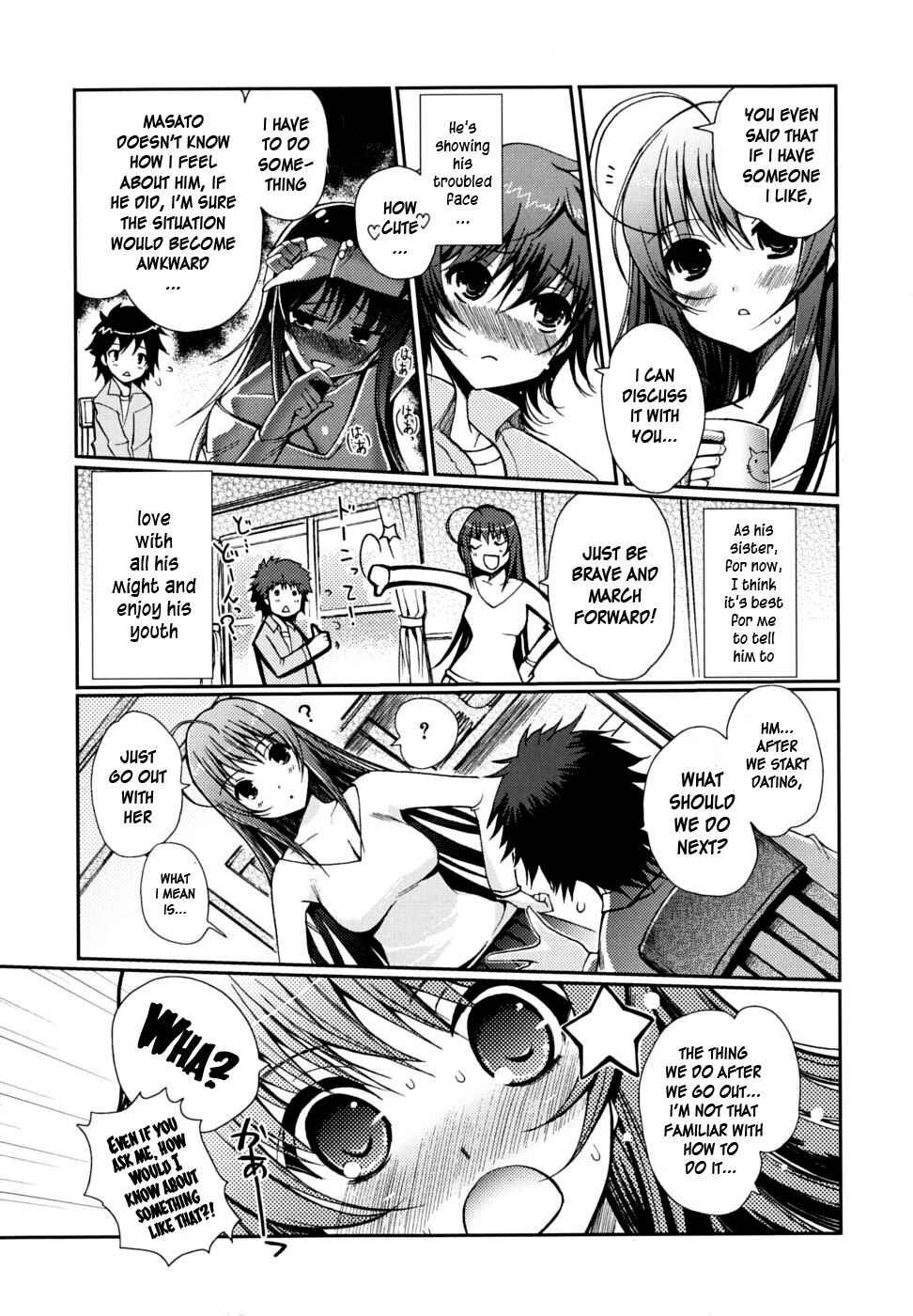 Page 3 Chapter 8 Docchi mo LOVE!?
