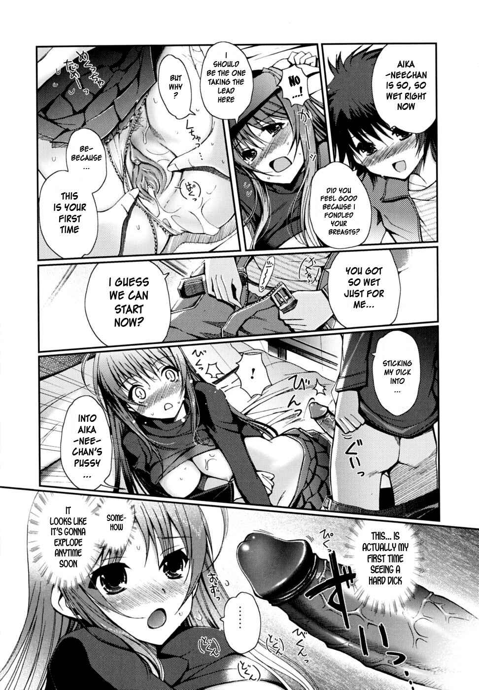 Page 9 Chapter 8 Docchi mo LOVE!?